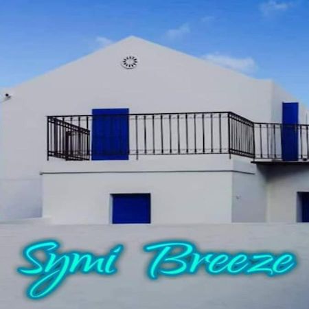 Symi Breeze Villa Екстериор снимка
